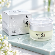 Korean Collagen Face Cream 30ml | Moisturizing Firming & Anti-Aging Cream