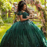 Elegant Emerald Green Quinceanera Dress Ball Gown