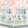 Korean Collagen Face Cream 30ml | Moisturizing Firming & Anti-Aging Cream